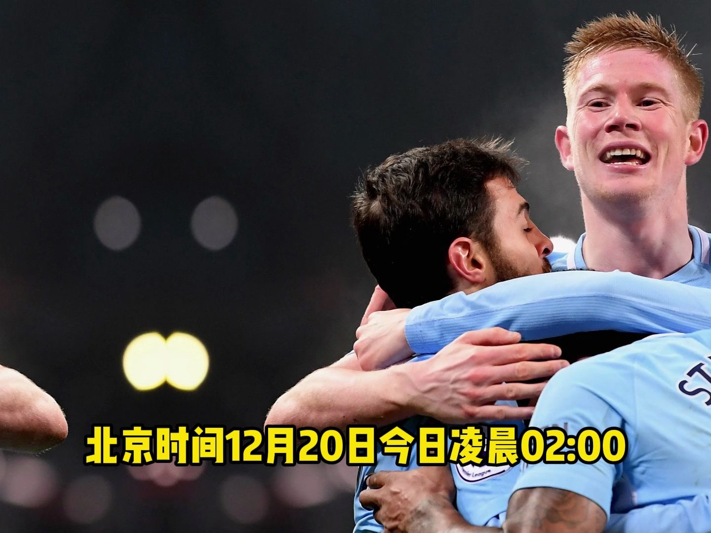 九游体育-关于惊喜调整：浦和红钻世俱杯大名单公布的信息