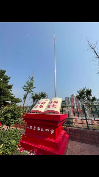 九游APP-关于云南队取得关键胜利，砥砺前行的信息