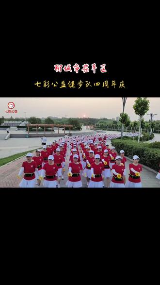 关于云南队取得关键胜利，砥砺前行的信息