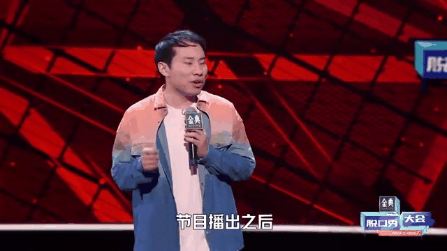 大洋洲篮球赛事激动人心，观众沸腾的简单介绍