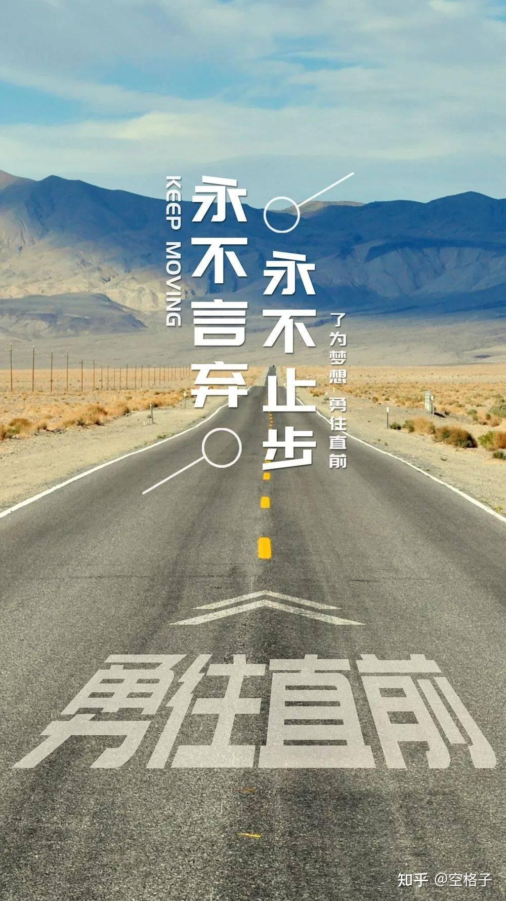 九游体育平台-硝烟弥漫，矢志不渝，力求无悔之路的简单介绍