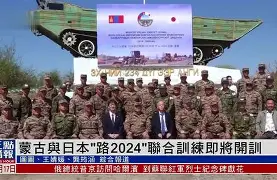 九游娱乐网页-蒙古国家队迎战：与日本友谊赛备受期待的简单介绍