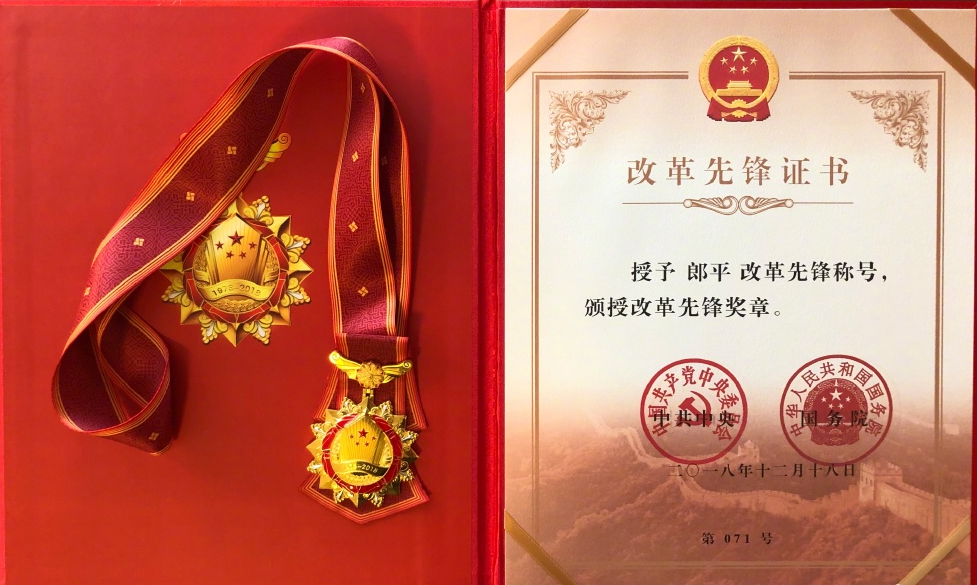 顽强拼搏，决战奖牌的最后一刻的简单介绍