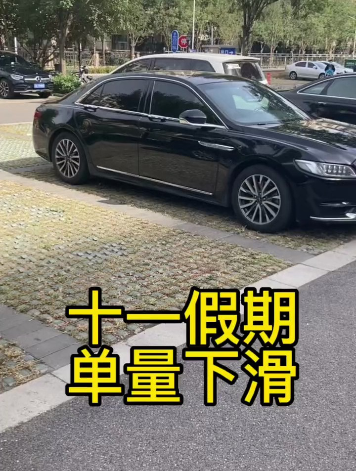 包含马赛遭遇逆转失利，积分继续下滑的词条