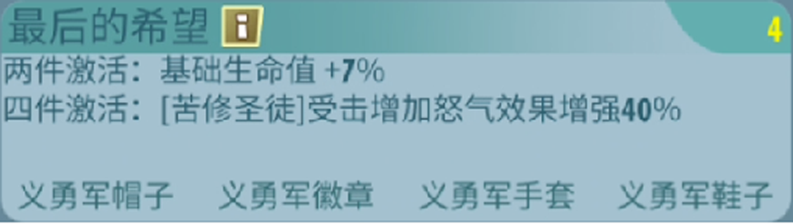 指引篮球技巧集:米奇凯勇尽对鹈鹕