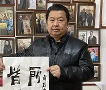 巴继路毛，全取法洛特，不可思议