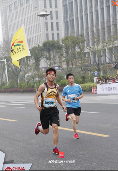 九游娱乐app下载-关于广岛三箭主帅因违规被罚款，俱乐部生变的信息