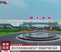九游娱乐官方-布莱顿告捷，保级前途渐行渐近的简单介绍