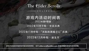 布莱顿告捷，保级前途渐行渐近的简单介绍