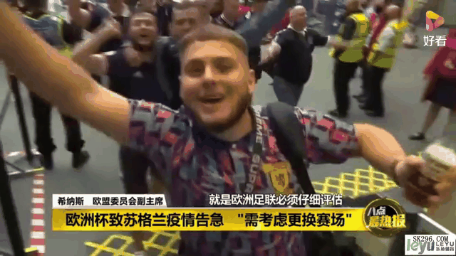 九游娱乐网站-包含欧洲杯比赛即将开始：球迷翘首期待的词条