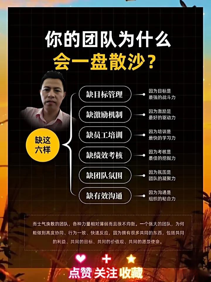 九游娱乐网站-战术变化频现，团队合作默契高效