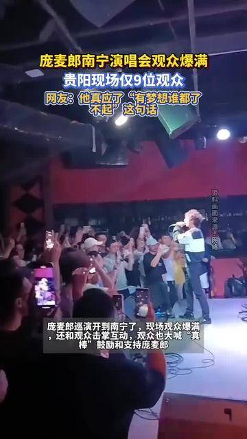 九游娱乐网站-精彩瞬间！选手完美表现，获得观众喝彩