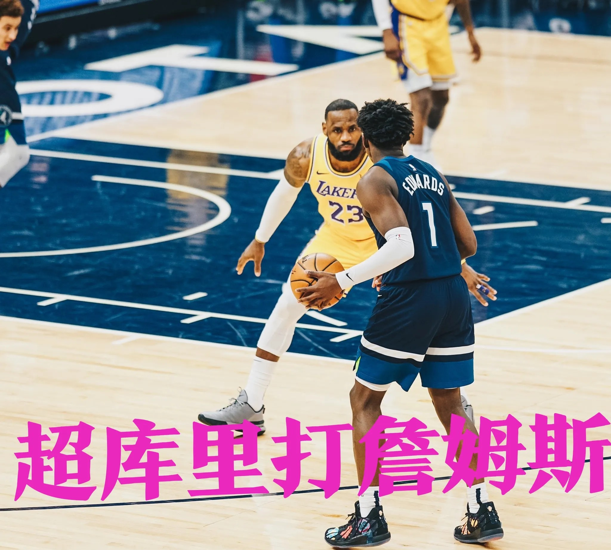 美国NBA联赛充满火花，强队遭遇强敌争夺胜利的简单介绍