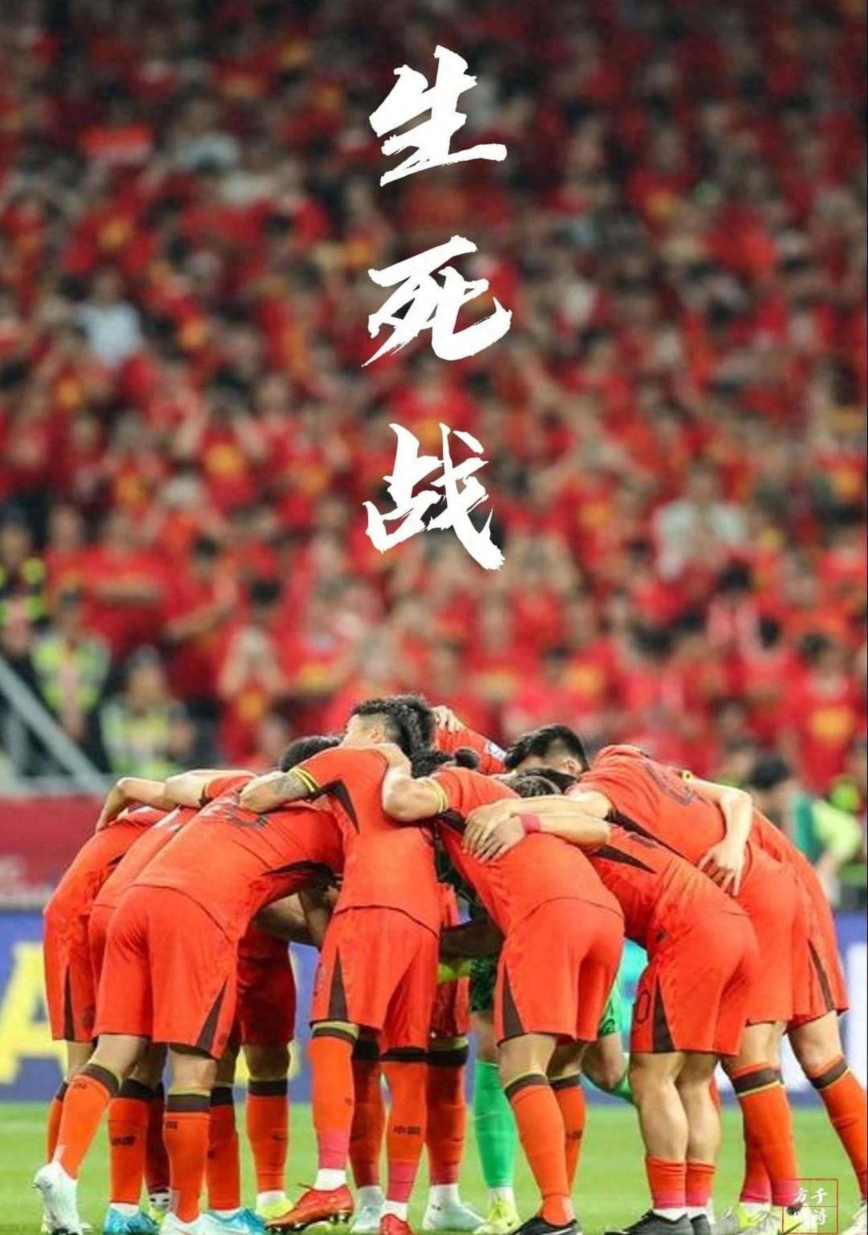 九游体育平台-强强对抗，燃情足球风暴扑面而来