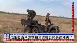 九游娱乐-卡迪夫城告捷！客场劫杀对手实现重要胜利