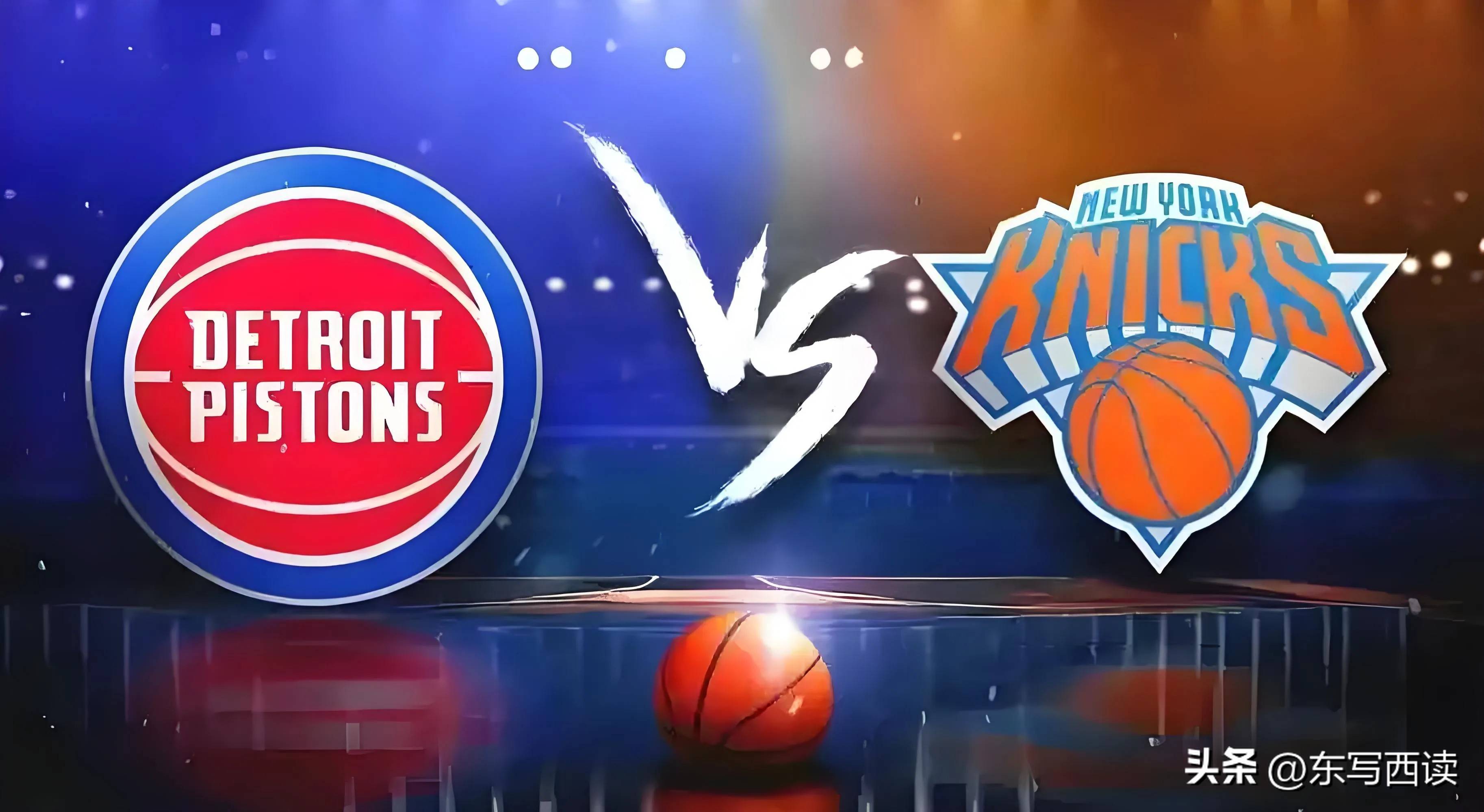 包含点评尼克斯击败活塞，成功赢得三连胜的词条