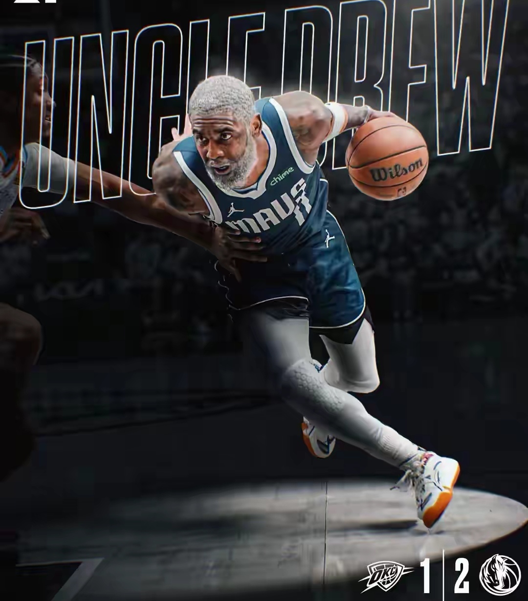 小牛队主场扭转局势取得一场胜利的简单介绍