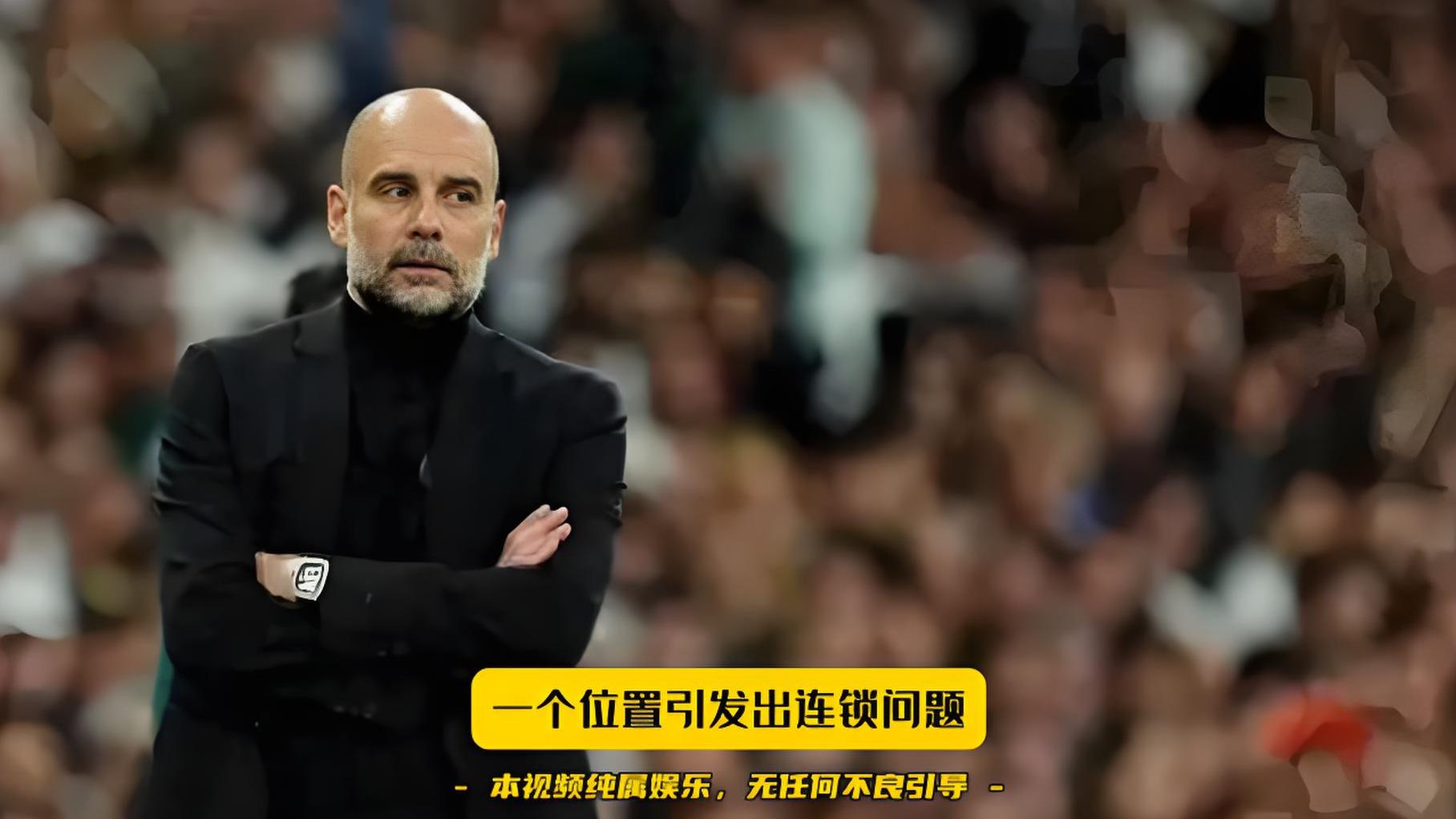 曼联客场大胜莱斯特城，争四形势一片好转的简单介绍