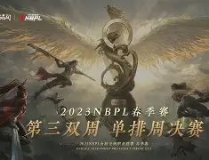 九游中国-关于EDG翻盘V5，Deft开启传奇时刻宿命之战成都决赛之夜，留下经典瞬间的信息