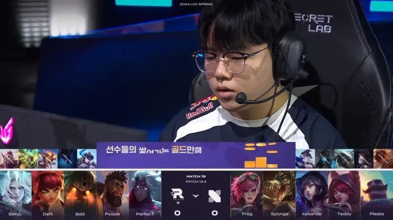 九游娱乐app下载-关于DRX鏖战PSG，BDD完成史诗逆转峡谷大战四强赛，锁定晋级资格的信息