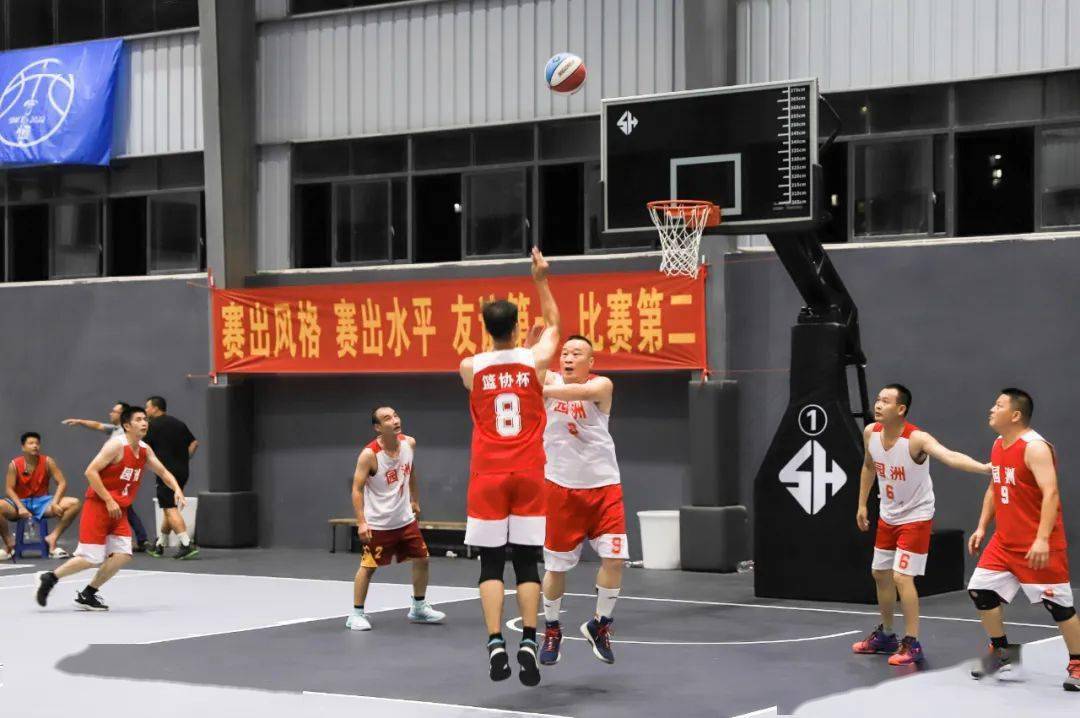 九游体育平台-包含美锦篮球盃赛事完美落幕，珍贵回忆的词条