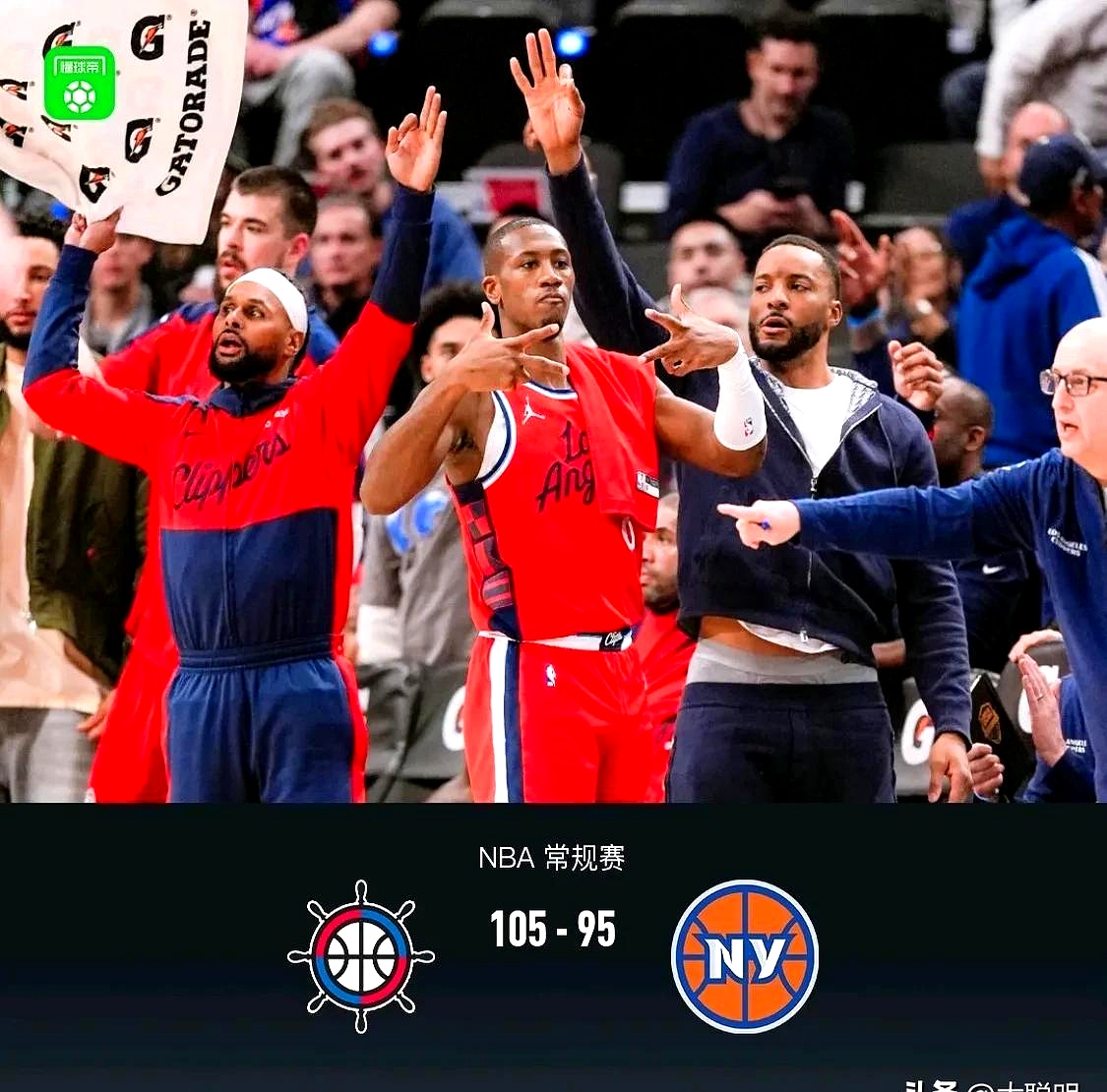 九游APP-快船队与湖人队将上演内战，总决赛第一场即将打响