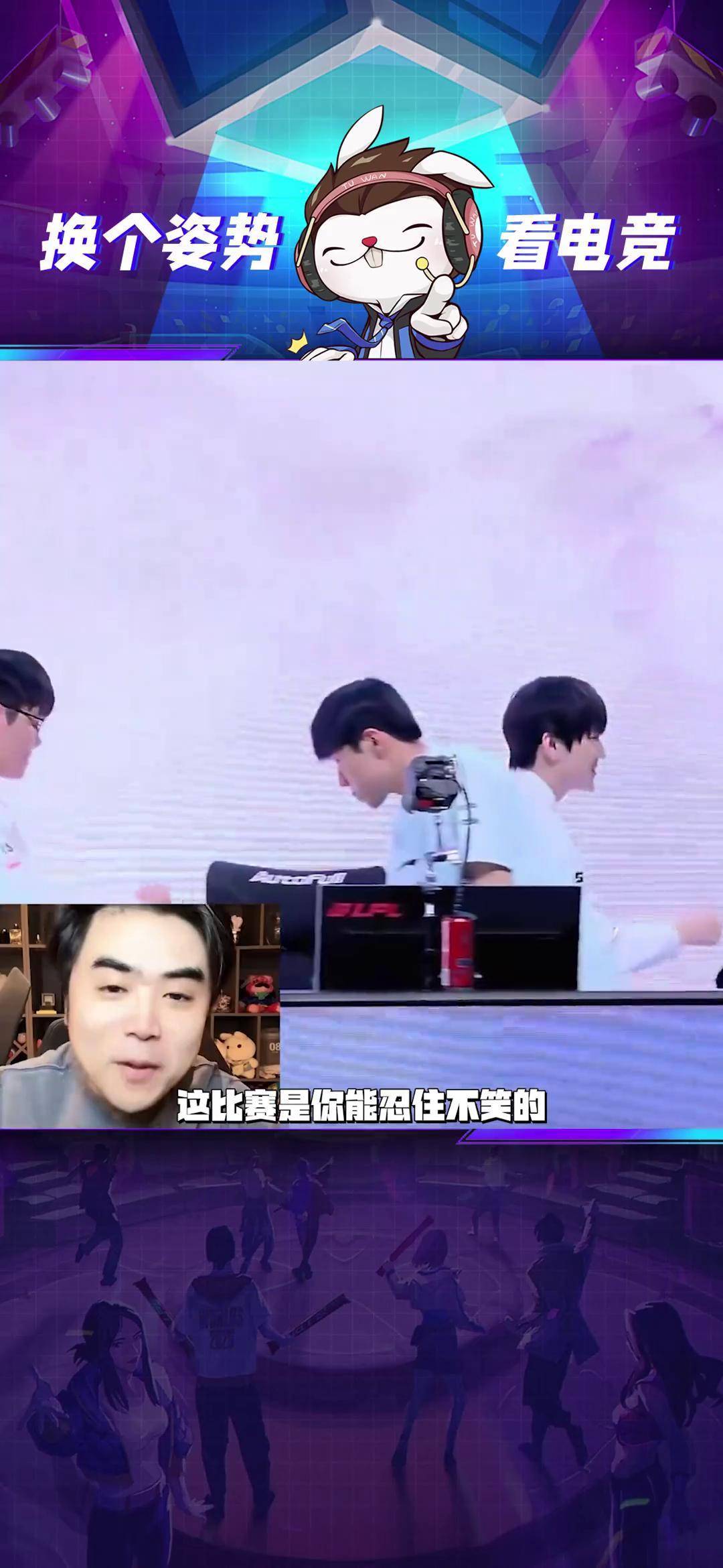 九游体育APP下载-EDG碾压FNC，Meiko打出惊人五杀强强对话半决赛，强势挺进下一轮