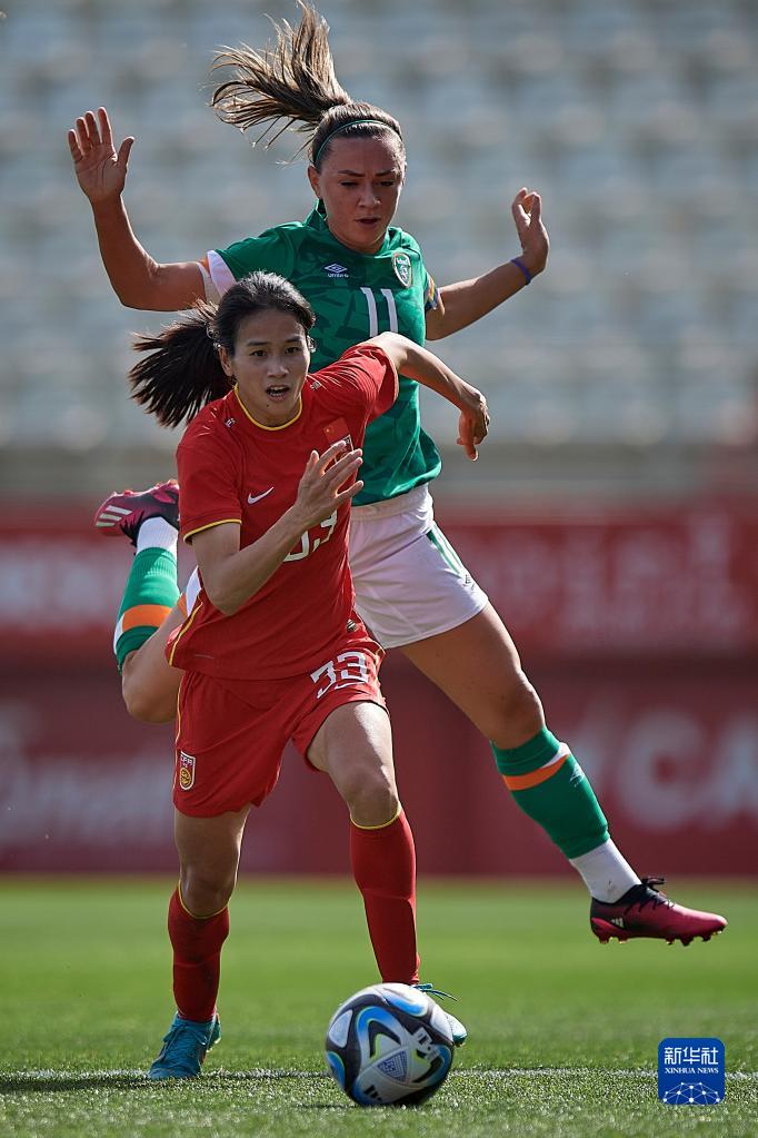 爱尔兰女足击败芬兰,迎来开门红 爱尔兰女足击败芬兰,迎来开门红