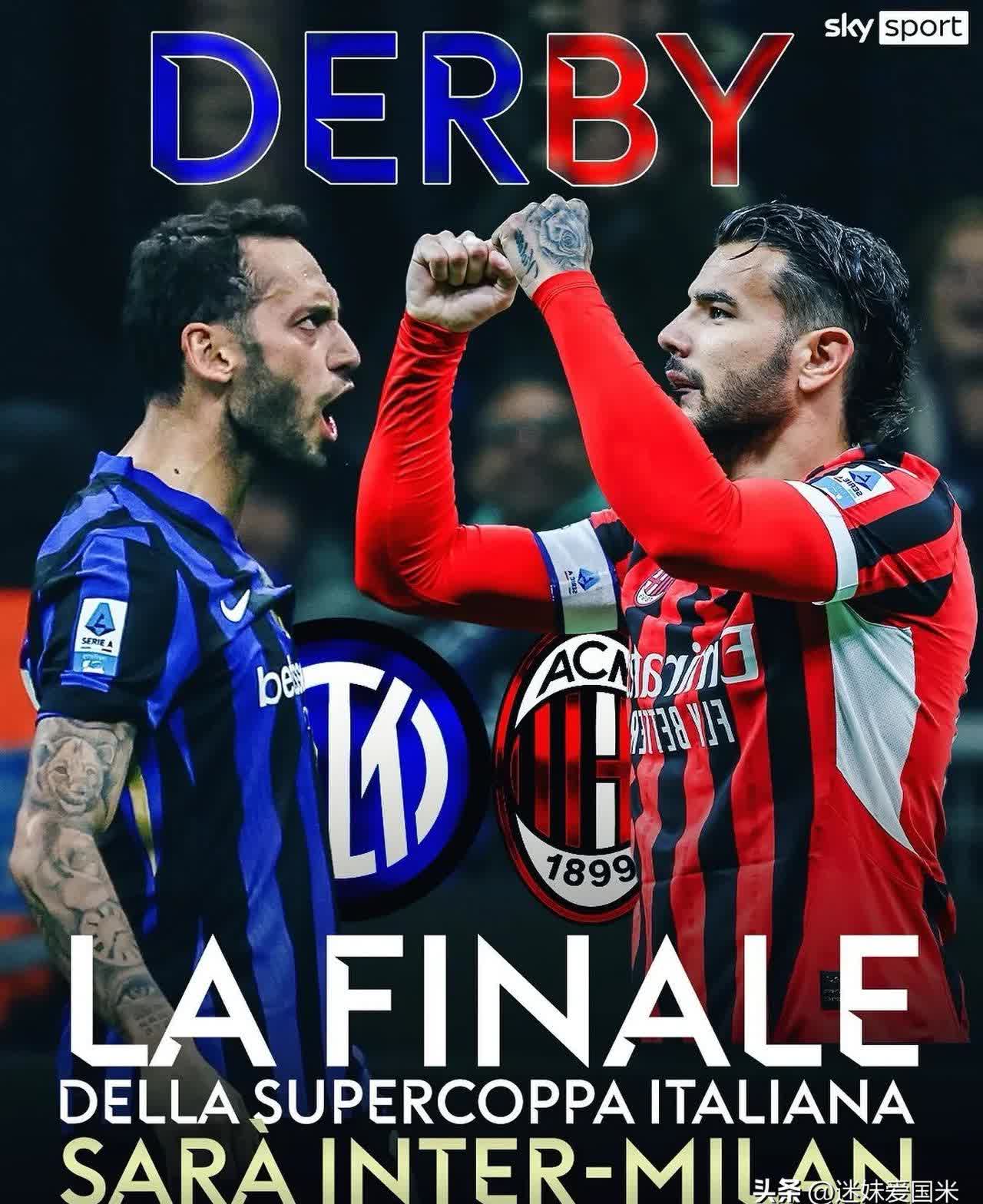 九游娱乐首页-国际超级杯上演！洲际对抗激烈