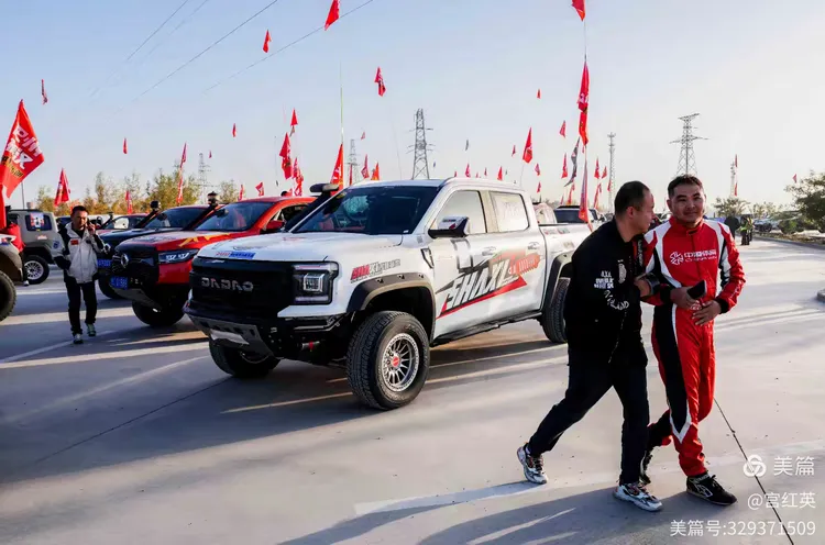 九游娱乐官方-博斯腾湖越野赛决战即将打响，挪威选手力抗冠军